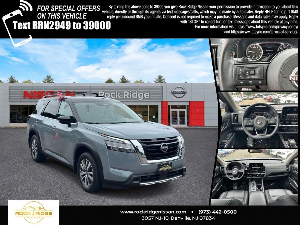 2023 Nissan Pathfinder